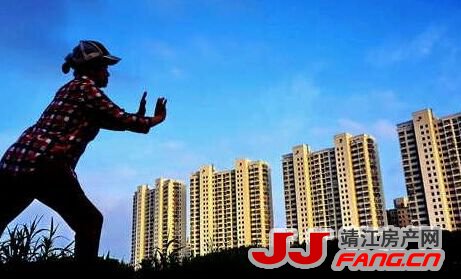 靖江新楼盘现“惊悚”房价 开发商的底气到底是什么?(图1) 靖江新楼盘现“惊悚”房价 开发商的底气到底是什么?(图1)