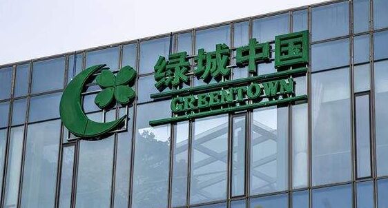 绿城中国：前8月合同销售额1705亿元 同比增0.41%
