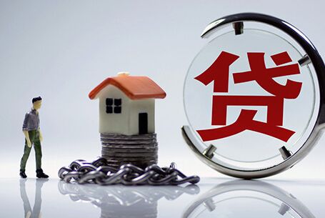 南通首付比例、房贷利率双双下调 靖江楼市会不会跟进？