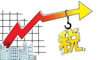 房地产税放缓！对靖江楼市回暖很有效果！(图2)
