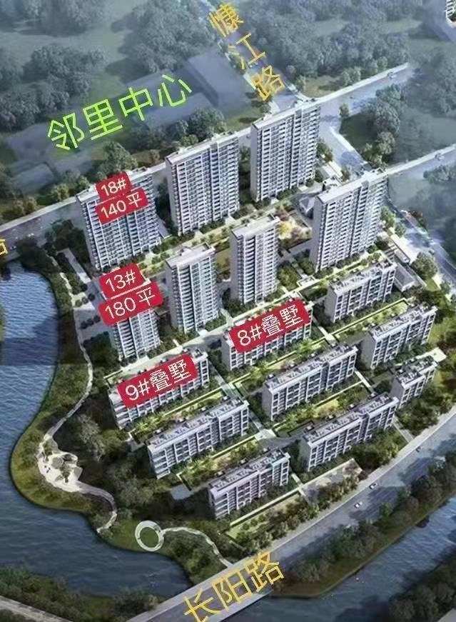 靖江靖樾东方宽境叠墅加推(图1)