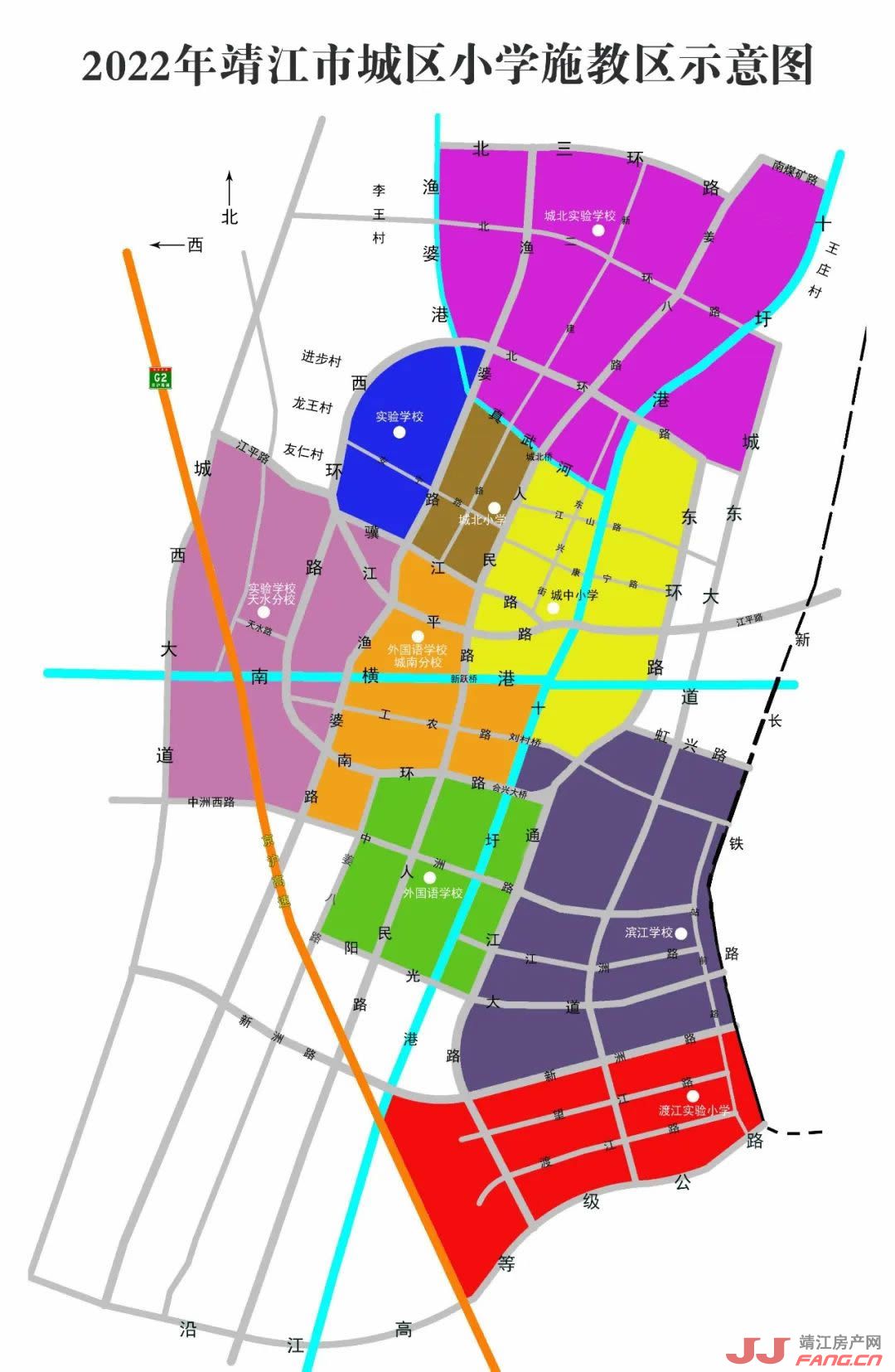 2022年靖江小学学区范围划分