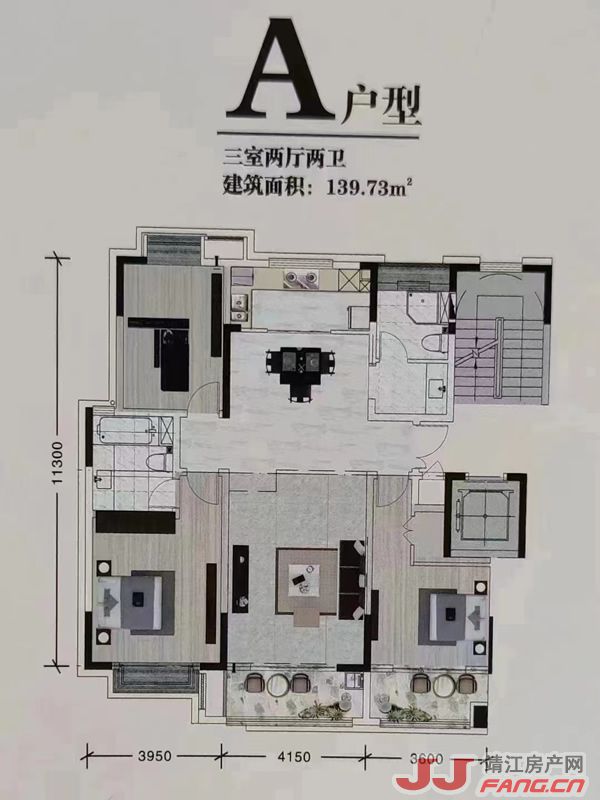 绿荷景天洋房准现房大促(图1)