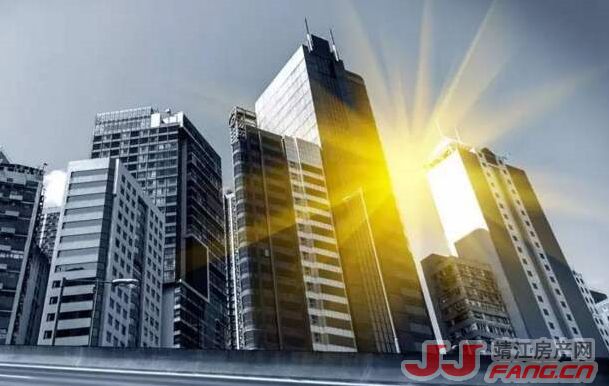 靖江楼市：“取消公摊面积”、“现房销售”还有多远？(图1)