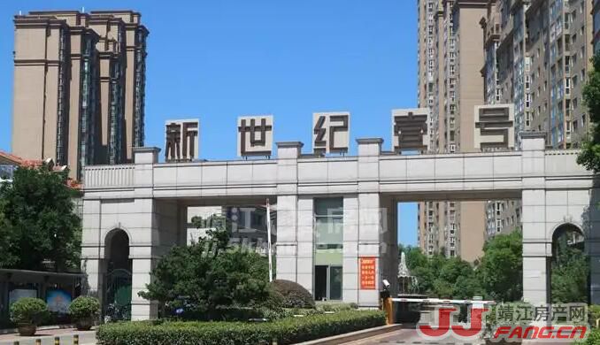 靖江新世纪一号二手房