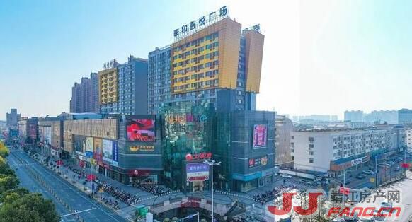 靖江泰和国际二手房出售