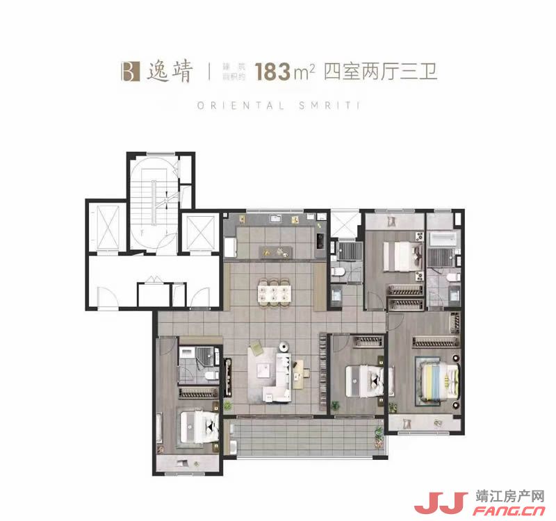 靖樾东方限时让利，特价房源嗨购(图2)