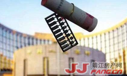 靖江二手房很难卖！怎么办？
