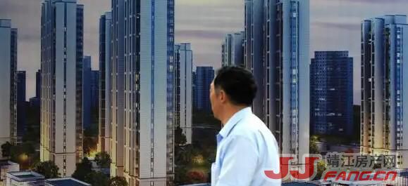 房地产税短期难出台 靖江新房市场仍会升温！