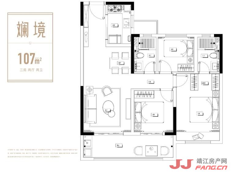 靖江骏园户型图