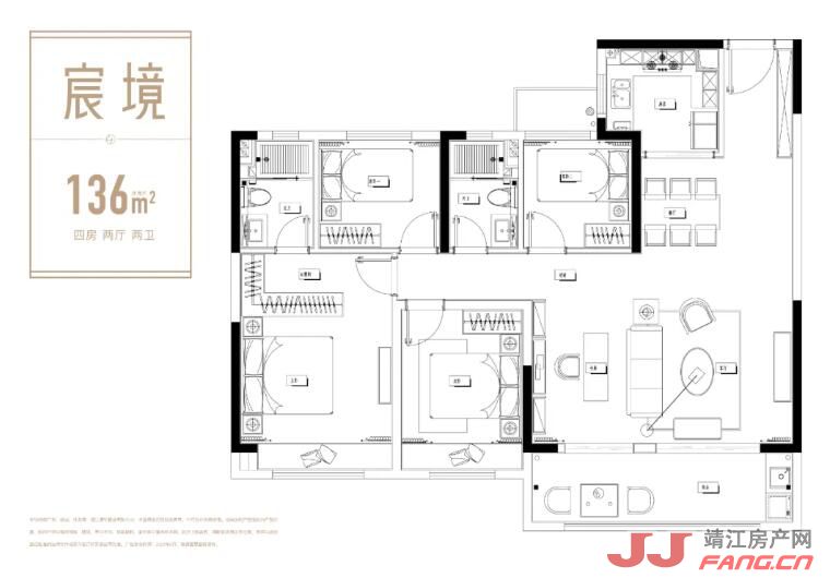 靖江骏园户型图