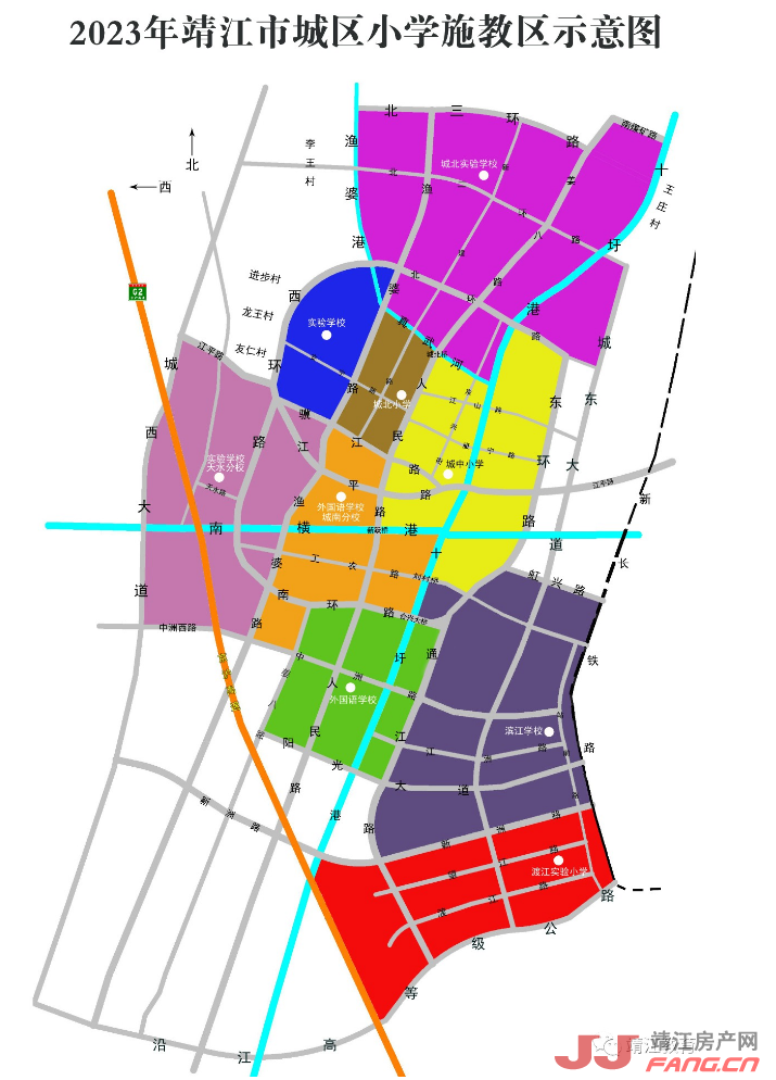 2023年靖江学区房划分范围（中小学学区）(图1)