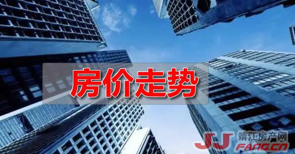 10月百城房价：新房价格环比涨幅扩大，二手房价格连跌18个月