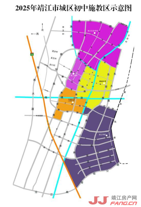 2025年靖江学区房划分与靖江学区房政策(图2)