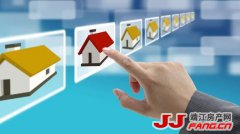 房贷新政策发布 2021年靖江楼市会降温？