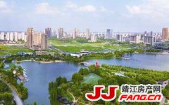 双降！2月份靖江新房成交量与靖江房价跌了！