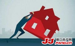 靖江滨江新城二手房火爆的原因是什么？会降温吗？