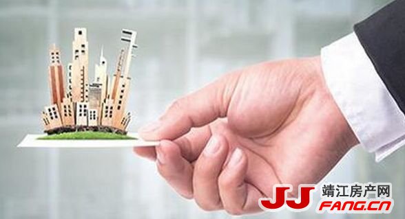 2021年靖江买房要注意什么？(图1)