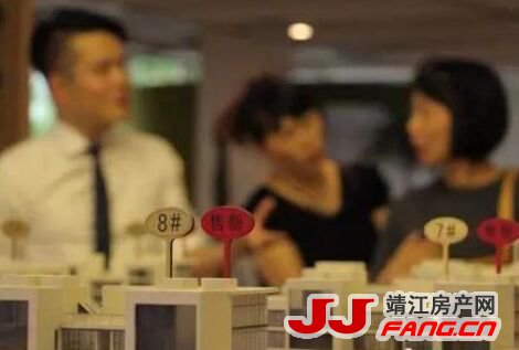 周边城市频现地王 靖江楼市还能淡定吗？
