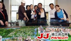 要不要买房？靖江购房者如何选择？