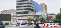 “地王”项目 能不能撑起靖江老城区房价？