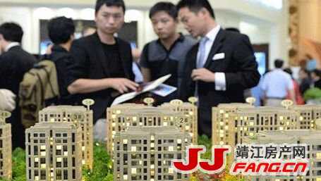 靖江新楼盘首次开盘该购房吗？(图1)