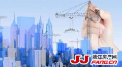 土地市场未见降温 2021年楼市接下来怎么走？