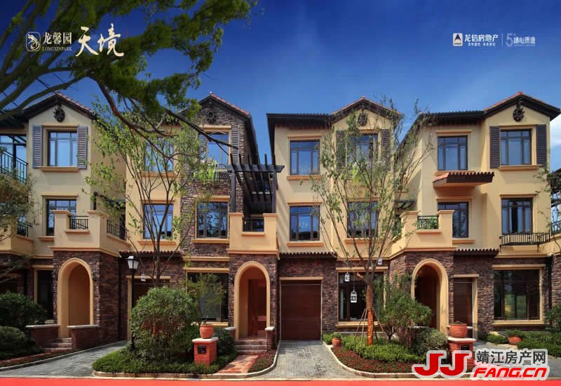 靖江龙馨园别墅新品即将登场(图1)