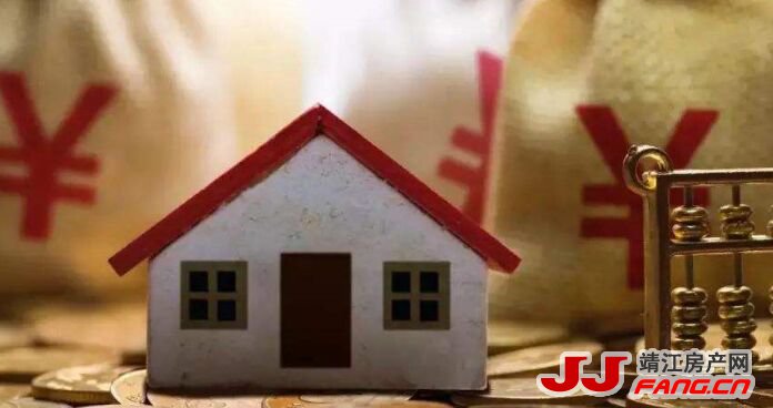 两片乌云袭来 靖江楼市扛得住吗？(图1)
