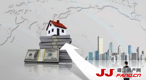 新地王尚处襁褓 靖江楼市先行升温(图1)