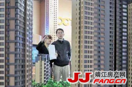 新地王尚处襁褓 靖江楼市先行升温(图3)