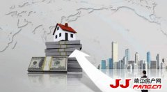 新地王尚处襁褓 靖江楼市先行升温
