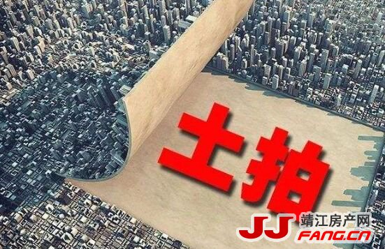 土地市场降温未现 靖江楼市行情如何走？