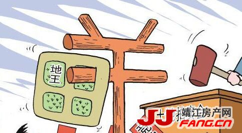 集中供地未降地价 靖江土地市场将如何走？(图1)