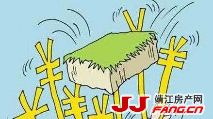 5月靖江楼市关注：靖江新地王会诞生吗？(图1)