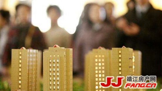 5月靖江楼市关注：靖江新地王会诞生吗？(图3)