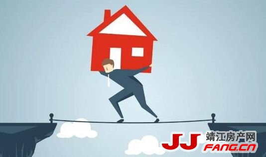 为什么靖江房价还在涨?(图4) 为什么靖江房价还在涨?(图4)