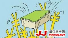 5月靖江楼市关注：靖江新地王会诞生吗？