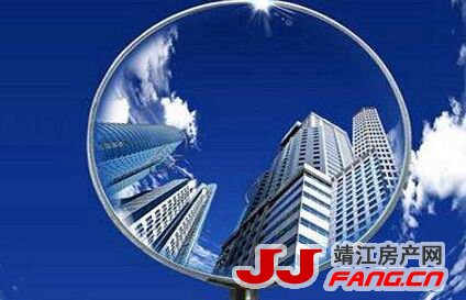 靖江楼市行情：拐点要到了？(图3)