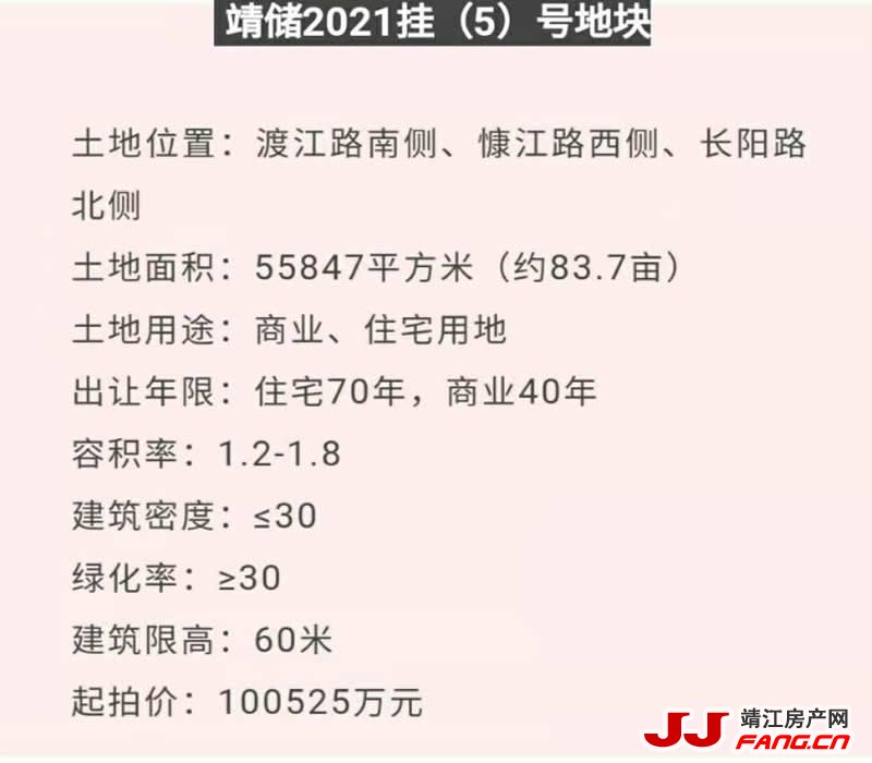 讨论，昂贵的“土壤”可能种出便宜的“菜”吗？