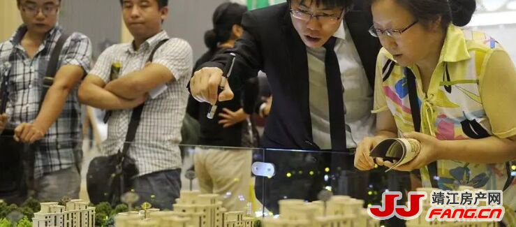 房贷利率会上涨！靖江房价会不会降？