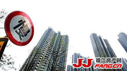 降准之后的靖江楼市行情观察与分析