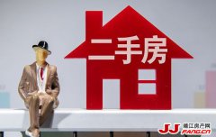 靖江二手房会不会调控？靖江二手房还能买吗？