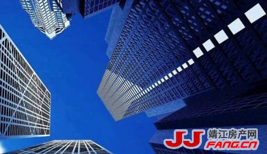 楼市开始降了！靖江楼市会不会很悬？