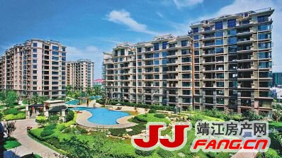 靖江购房知识：“定金”和“订金”的区别很大！(图1)