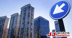 “限跌令”出台 靖江楼市怎么看？