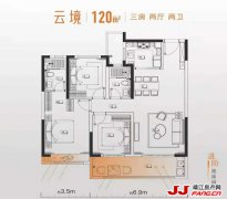 靖江骏园户型一览