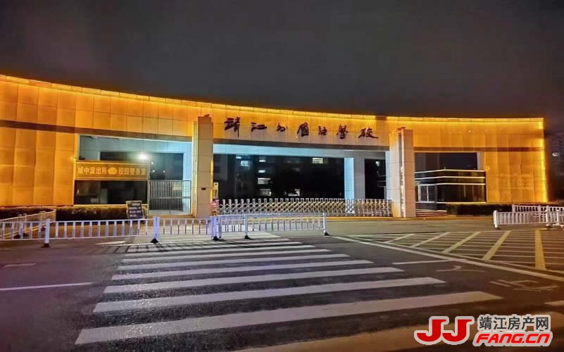 靖江省靖中正式搬迁