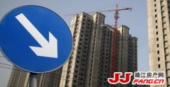 土拍规则大调整 楼市降温有望？