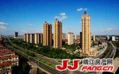 滨江新城推出新地块 靖江地王又将诞生？